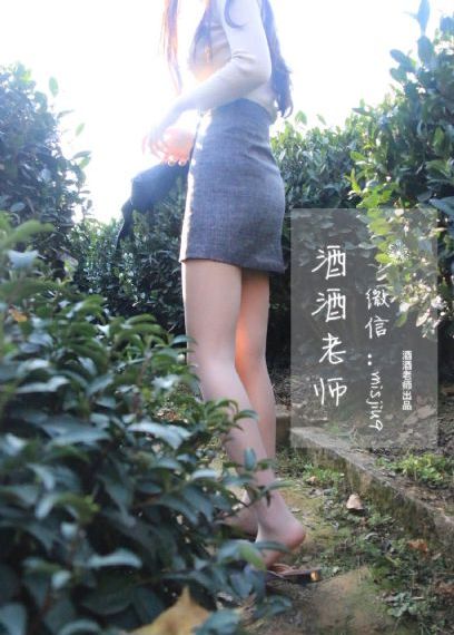 甜蜜的陷阱_1080P高清完整版