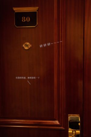 《教室别恋》未删减版在线观看_蓝光在线观看完整版