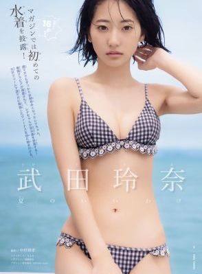 丁香花免费高清视频完整版动漫_超清高清电影在线